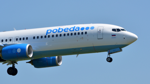 Boeing 737 аэропорт Внуково