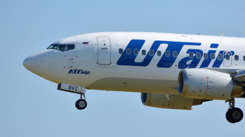 Boeing 737 аэропорт Внуково