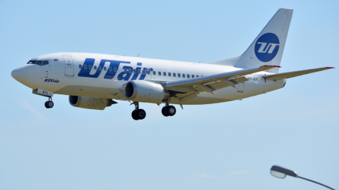 Boeing 737 аэропорт Внуково