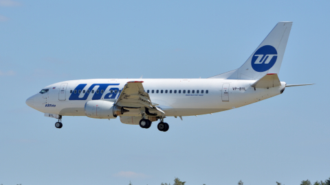 Boeing 737 аэропорт Внуково