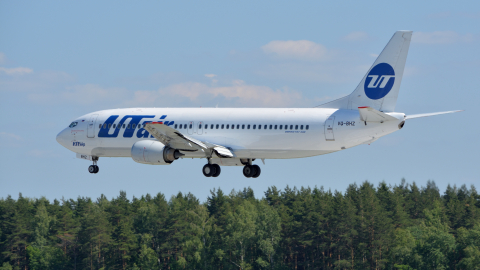 Boeing 737 аэропорт Внуково