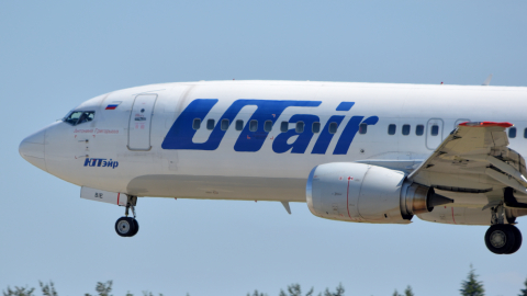 Boeing 737 аэропорт Внуково