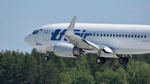 Boeing 737 аэропорт Внуково