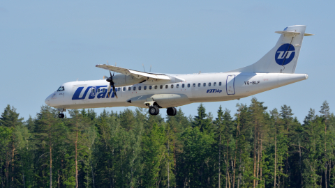 ATR 72 аэропорт Внуково