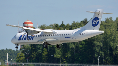 ATR 72 аэропорт Внуково