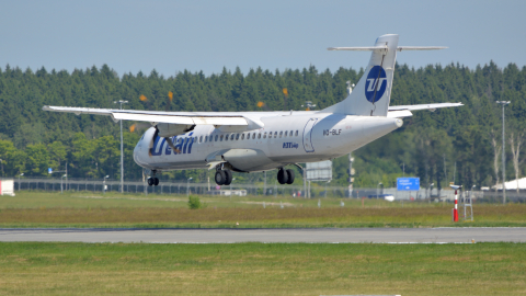 ATR 72 аэропорт Внуково