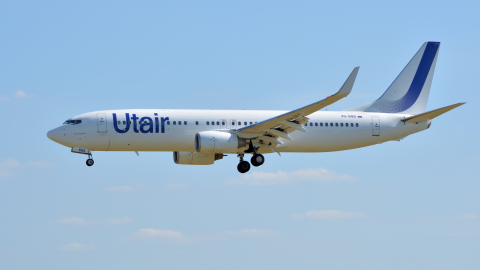 Boeing 737 аэропорт Внуково