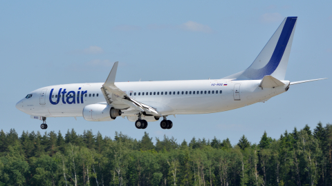 Boeing 737 аэропорт Внуково