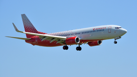 Boeing 737 аэропорт Внуково