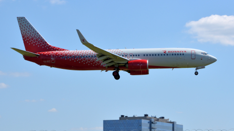 Boeing 737 аэропорт Внуково