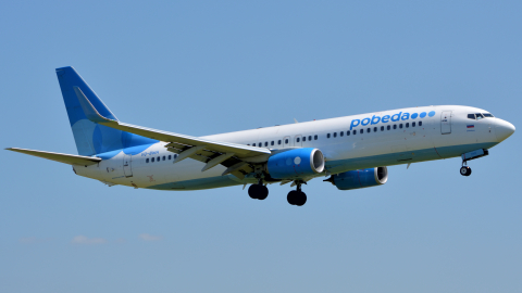 Boeing 737 аэропорт Внуково