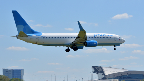 Boeing 737 аэропорт Внуково