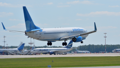 Boeing 737 аэропорт Внуково