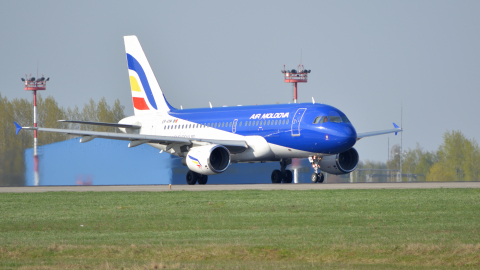 Airbus A319 аэропорт Домодедово