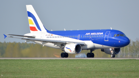 Airbus A319 аэропорт Домодедово