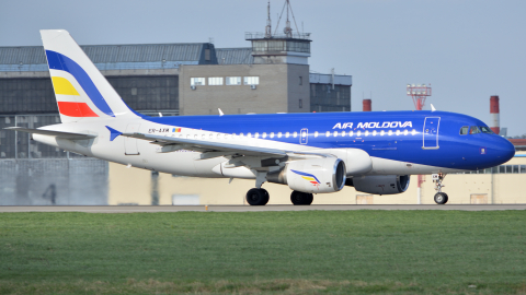 Airbus A319 аэропорт Домодедово