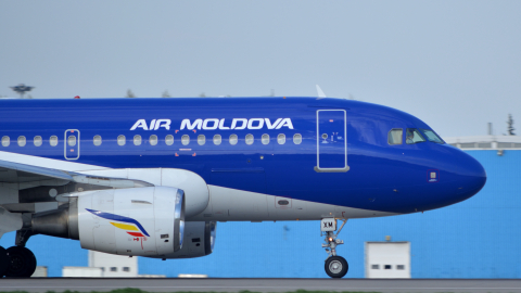 Airbus A319 аэропорт Домодедово