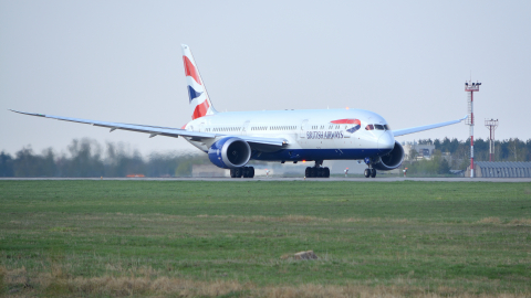 Boeing 787 аэропорт Домодедово