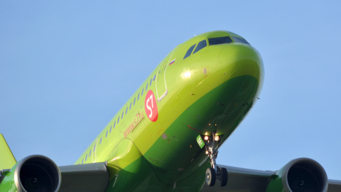 Airbus A319 аэропорт Домодедово