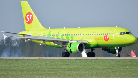 Airbus A319 аэропорт Домодедово