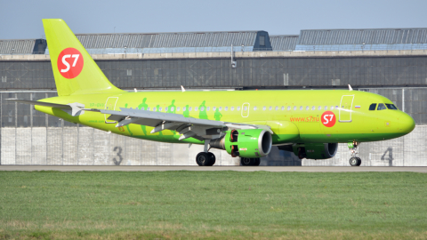 Airbus A319 аэропорт Домодедово