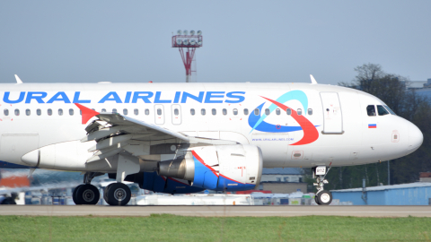 Airbus A319 аэропорт Домодедово