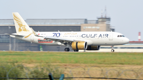 Airbus A320 аэропорт Домодедово