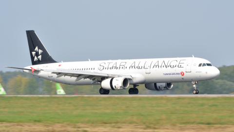 Airbus A321 аэропорт Домодедово